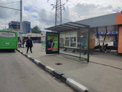 Беклайт A у Харкові, 1.2x1.8  Вернадського вул. - просп. Аерокосмічний (Гагаріна)., (зупинка №2) (з центру) Фото 1