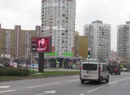Видеоборд + в Киеве, 2.3x3.14  Дніпровська наб., 25В, розподілювач (у напрямку просп.Миколи Бажана ТТ 6.8 484х352) - 390410 фото 1