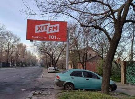 Билборд A в Одессе, 3x6  Атамана Головатого вул., 73 фото 1