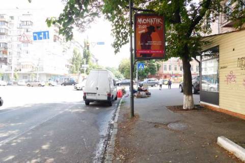 Бэклайт A в Киеве, 1.2x1.8  Гетьмана Павла Скоропадського вул. (Льва Толстого)., 47 фото 1