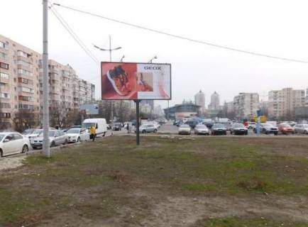 Билборд B в Киеве, 3x6  Оболонський просп., 40 розподілювач фото 1