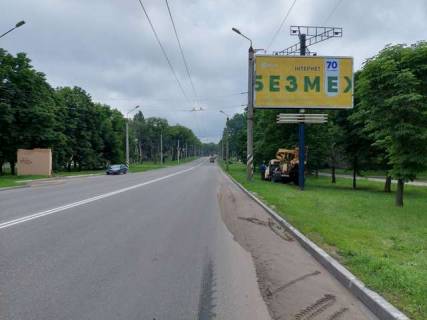 Билборд A в Васильевке Конрада Гампера вул. (Горького вул.) (сад Бернацького) фото 1