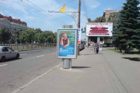 Беклайт A у Полтаві, 1.2x1.8  вул. Соборності (Жовтнева)., 72 (№2) Фото 1