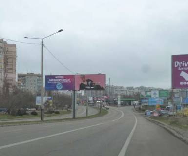 Билборд B в Одессе, 3x6  Південна дорога - Семена Палія дорога (Дніпропетровська дорога), 64 фото 1