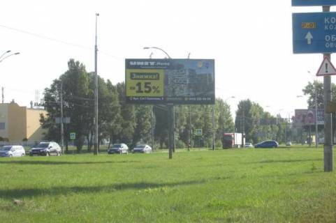 Билборд A в Васильевке, 3x6  Академіка Заболотного вул., 35 - шлях Пирогівський вул. (Червонопрапорна вул.), 158/1, на розподілювачі (в напрямку Столичного шосе) фото 1