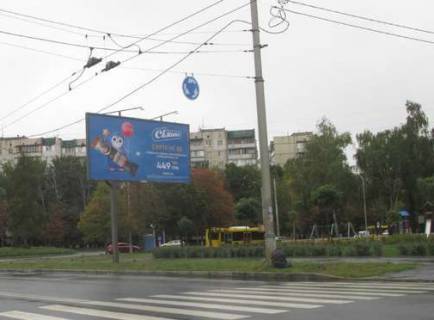 Білборд, Бігборд (Борд)  A у Києві, 3x6  Василя Касіяна вул. - Героїв Маріуполя вул. (Маршала Якубовського.), 2 (у напрямку Героїв Маріуполя вул. (Маршала Якубовського.)) Фото 1