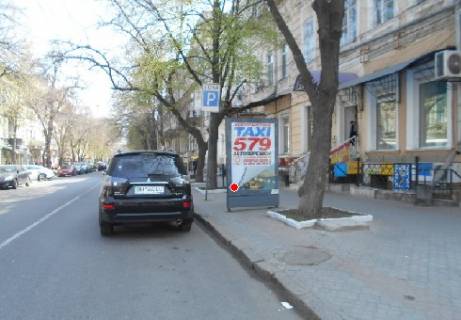 Беклайт A у Одесі Садова вул., 12 Фото 1