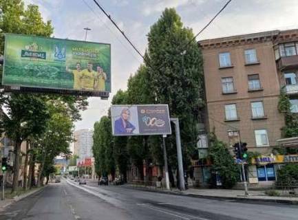 Билборд B в Одессе, 3x6  Середньофонтанська вул., 34 фото 1