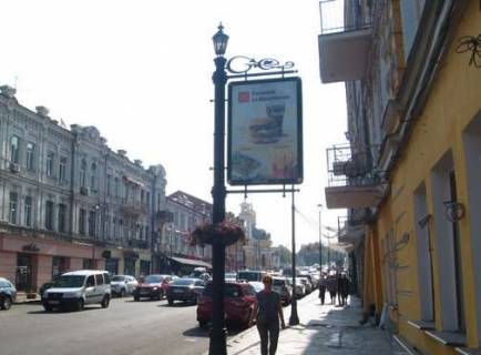 Ситилайт A в Киеве, 1.2x1.8  Петра Сагайдачного вул., 23/4 -№4 	 (у напрямку Поштової пл.) фото 1