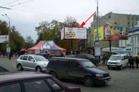 Билборд A в Васильевке, 3x6  Привокзальна пл. фото 1