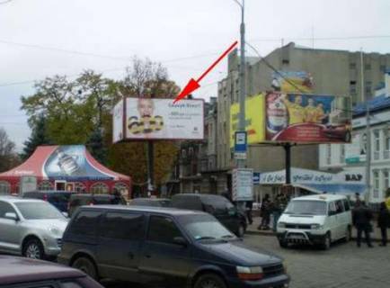Билборд A в Ивано-Франковске, 3x6  Привокзальна пл. фото 1