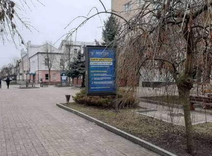 Ситилайт A в Сумах, 1.2x1.8  майдан Незалежності, 15 (№2) (Пішохідна зона) фото 1