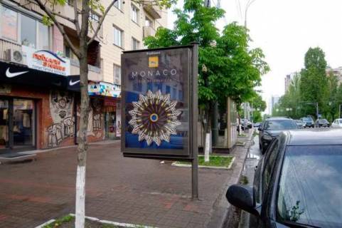 Ситилайт B в Васильевке, 1.2x1.8  Лесі Українки бульв., 24 (м-н "Nike") фото 1