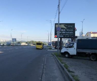 Scrolller, Scroll A in Kyiv, 2.3x3.14  Дніпровська наб., 17а - 663358 Photo 1