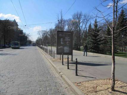 Скроллер A в Харькове, 1.2x1.8  Сумська вул., 37 (№1) - 271832 фото 1