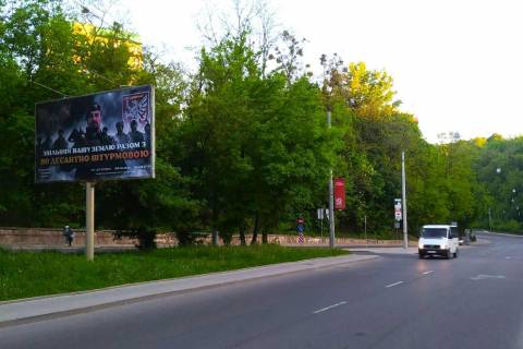 Білборд, Бігборд (Борд)  B у Львові, 3x6  Стуса вул. - Червоної Калини просп. Фото 1