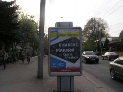 Бэклайт B в Ровно, 1.2x1.8  Соборна вул., 3 (№2) фото 1