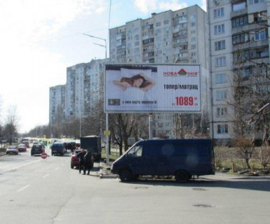Призма A в Киеве, 3x6  Голосіївська вул., 4 - 624052 фото 1