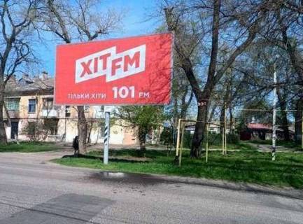 Билборд A в Одессе, 3x6  Платанова вул. - 7-а Степова вул. (Ферганський пров.), 40 фото 1