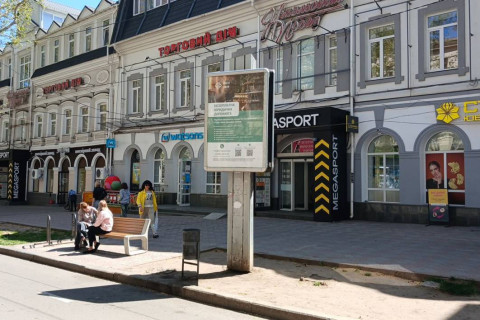 Ситилайт B в Николаеве, 1.2x1.8  Соборна вул. (Радянська (центр) вул.), 8 фото 1