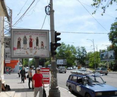 Бэклайт B в Одессе, 2.3x3.14  Старопортофранківська вул. - Тираспольська вул. фото 1