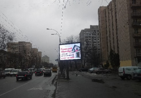 Видеоборд A в Киеве, 2.3x3.14  Лобановського Валерія просп. (Червонозоряний просп.), 10 (розширення 480х336) - 662285 фото 1