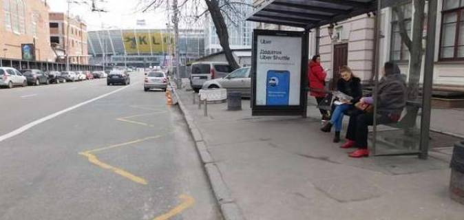 Нестандарт A в Киеве, 1.2x1.8  Жилянська вул., 3 фото 1