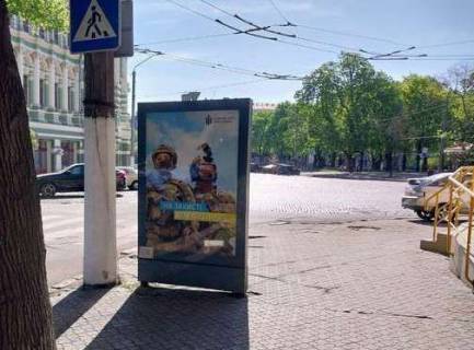 Ситилайт A в Одессе, 1.2x1.8  Садова вул., 20 фото 1