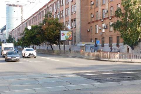 Scrolller, Scroll A in Kyiv Illenka Uria st., 2/10 - 273676 Photo 1