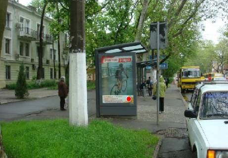 Бэклайт B в Одессе Шевченка просп., 12 - Довженко вул. фото 1