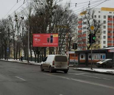 Билборд A в Харькове, 3x6  Героїв Харкова просп. (Московський просп.) - Архітектора Альошина просп. (Орджонікідзе просп.) фото 1