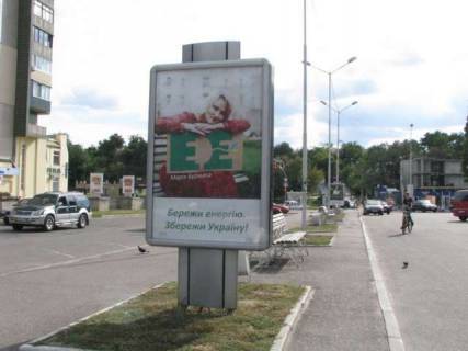 Бэклайт B в Черкассах, 1.2x1.8  Гагаріна вул., 55/1 - Богдана Хмельницького вул., (№2) фото 1