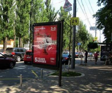 Скроллер A в Киеве, 1.2x1.8  Шевченка Тараса бульв., 14 №2 - 272847 фото 1