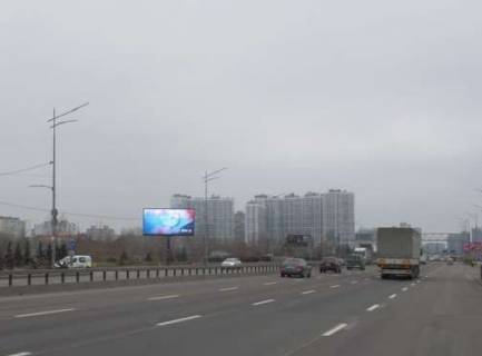 Видеоборд + в Киеве, 4x8  Миколи Бажана просп. (перед Петра Григоренка просп.), (розширення 960х480) - 478928 фото 1