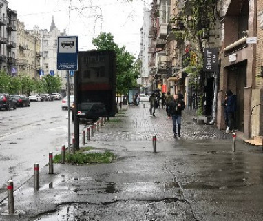 Нестандарт A у Києві, Нестандартный  Саксаганського вул., 18 Фото 1