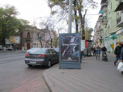Бэклайт A в Одессе, 1.2x1.8  Преображенська вул., 62 - Троїцька вул. - Новосільського вул. фото 1