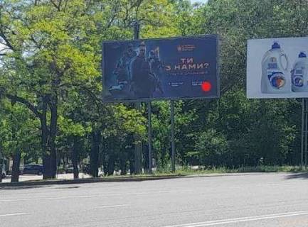 Билборд A в Николаеве, 3x6  Героїв Сталінграда просп., 5а фото 1