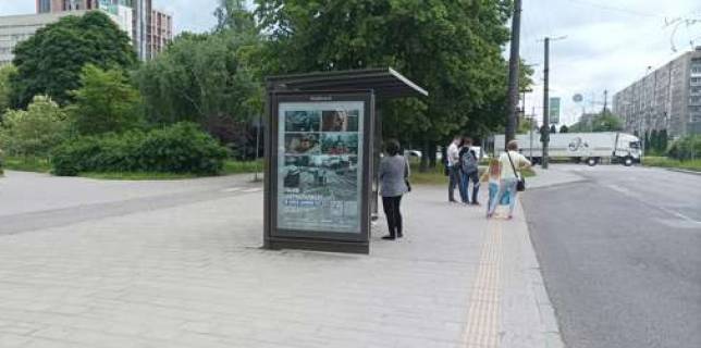 Сiтiлайт B у Львові, 1.2x1.8  Вячеслава Чорновола просп. (Шевченківська РДА) Фото 1