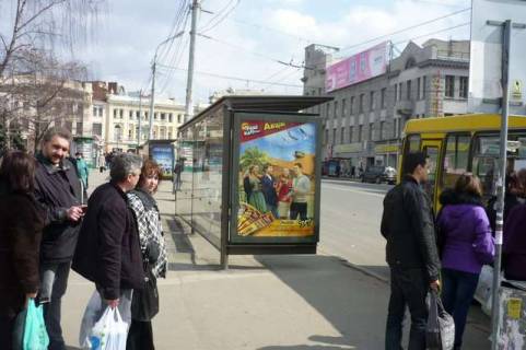 Ситилайт B в Васильевке, 1.2x1.8  Конституції пл. - Університетська вул., (зупинка) (D) фото 1