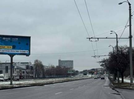 Білборд, Бігборд (Борд)  A у Харкові, 3x6  Героїв Харкова просп. (Московський просп.), 142 Фото 1