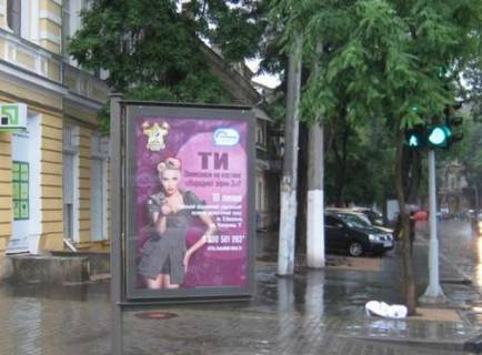Ситилайт A в Одессе, 1.2x1.8  Тираспольська вул., 19 - Дьогтярна вул. фото 1