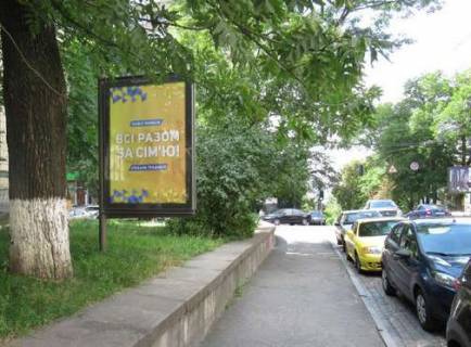 Ситилайт B в Киеве, 1.2x1.8  Богдана Хмельницького вул., 37/1 фото 1