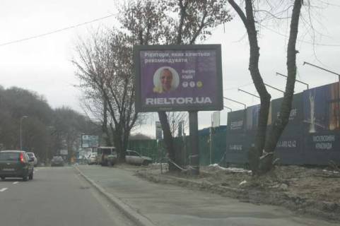 Скролер, Скрол A у Василівці, 2.3x3.14  Старонаводницька вул., 43 - 422245 Фото 1