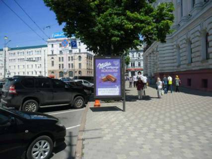 Ситилайт A в Васильевке, 1.2x1.8  Конституції пл., 26 (№2) фото 1