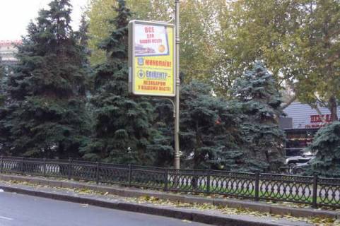 Бэклайт B в Николаеве, 1.2x1.8  Центральний просп. (Леніна просп.) - Захисників Миколаєва вул. (Декабристів) ., (№5) фото 1
