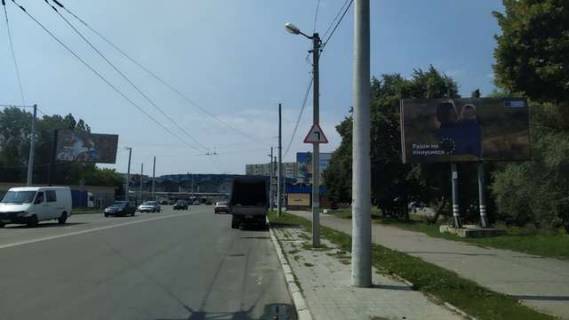 Білборд, Бігборд (Борд)  A у Василівці, 3x6  1-а Набережна р. Стрілки вул., (Сахарники) Фото 1