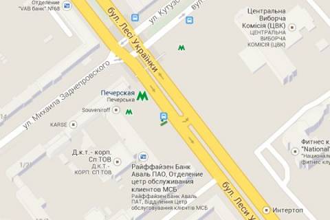 Нестандарт A в Киеве, 1.2x1.8  Лесі Українки бульв., 26 площа навпроти ЦВК України, ліворуч -зупинка громадського транспорту схема