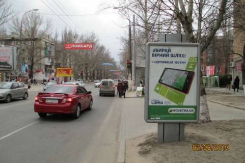 Ситилайт A в Васильевке, 1.2x1.8  Іллі Кулика вул., 139 - Миру вул., 32 фото 1