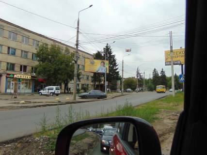 Білборд, Бігборд (Борд)  B у Василівці, 3x6  Хотинська вул., 2 Фото 1