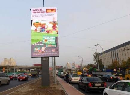 Видеоборд A у Києві, 8x4  Бандери Степана просп. (Московський просп.) - Героїв УПА площа (Тульська пл.)., (розширення 384х768) - 368274 Фото 1